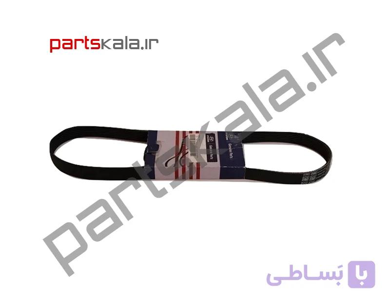 تسمه دینام سوناتا هیبرید