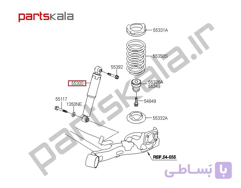 کمک فنر جلو راست اکسنت وارداتی