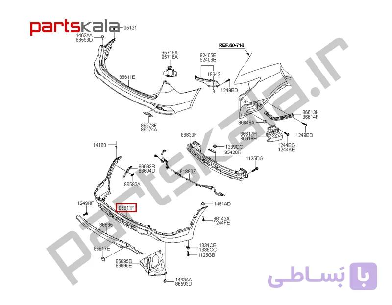 سپر عقب پایین سانتافه DM