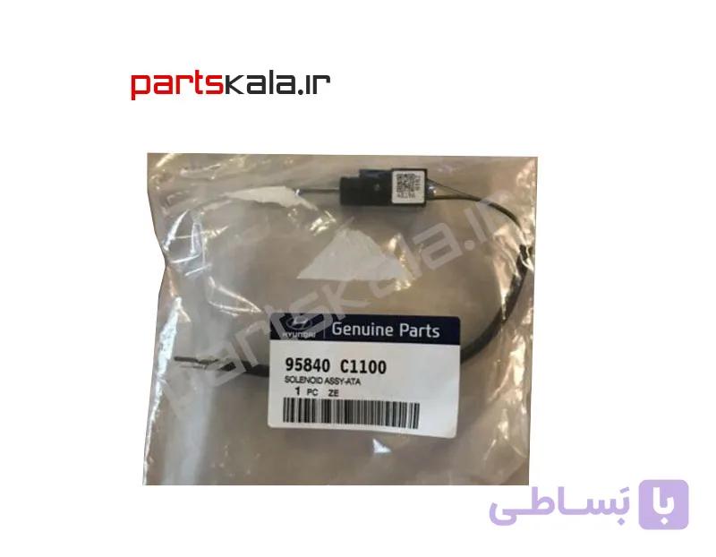 آزاد کننده دنده هیوندای سوناتا هیبرید