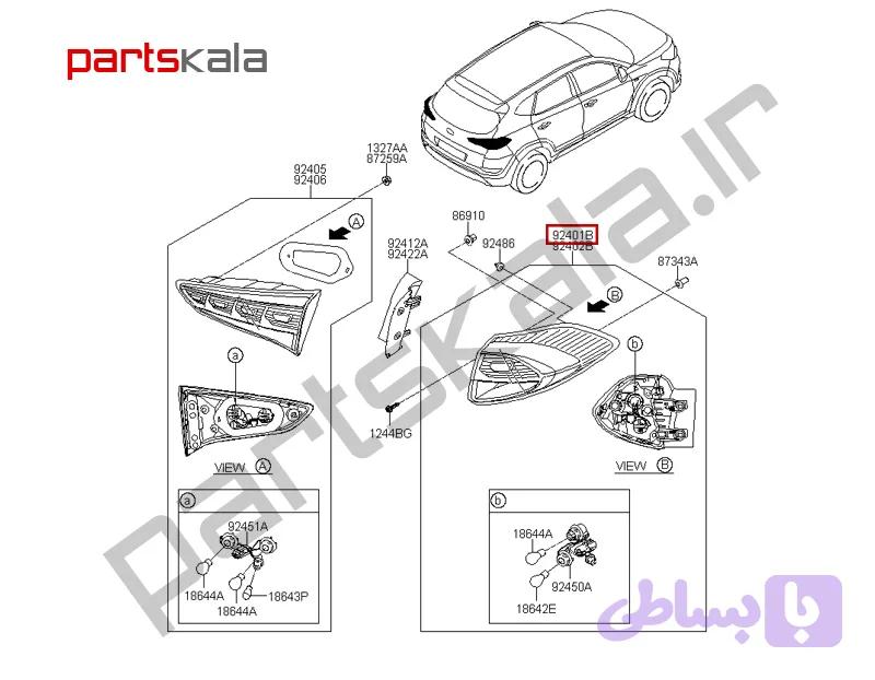 چراغ‌ خطر بیرونی چپ توسان TL