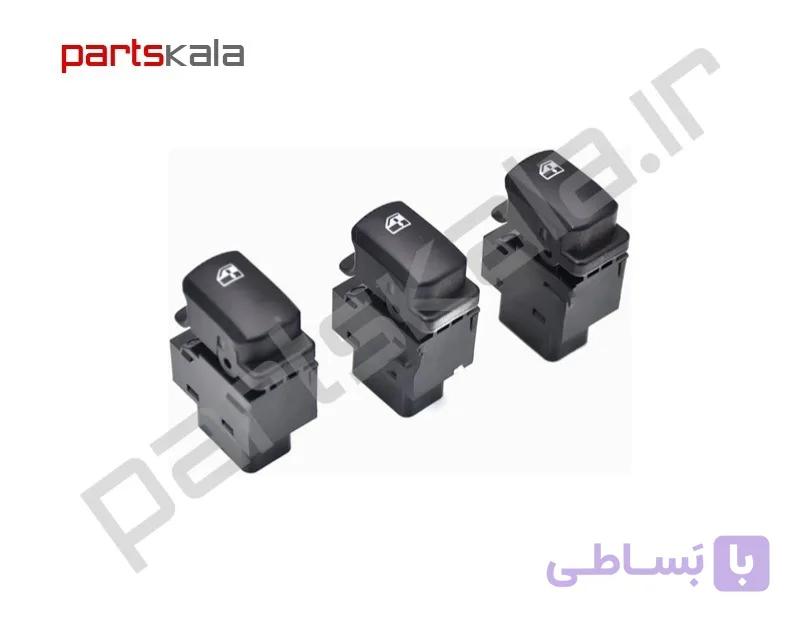 کلید شیشه بالابر توسان JM