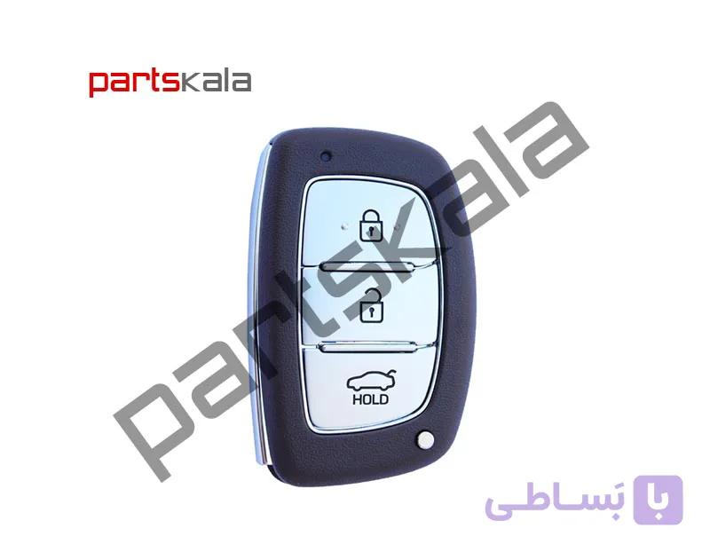 ریموت‌ کنترل (سوییچ) النترا