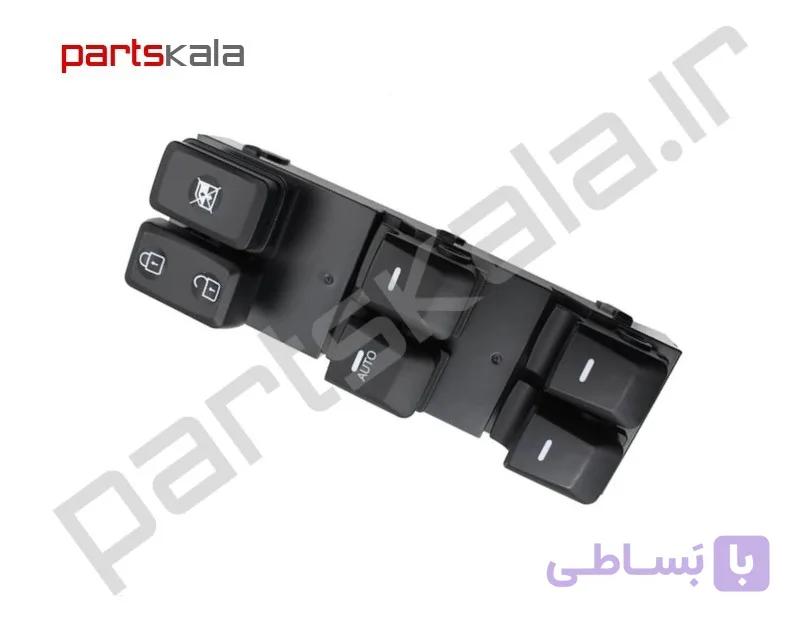 کلید شیشه بالابر وراکروز