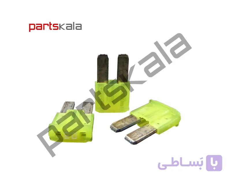 میکرو فیوز ۲۰ آمپر