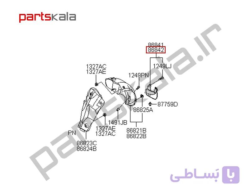گل پخش کن عقب راست آزرا قدیم