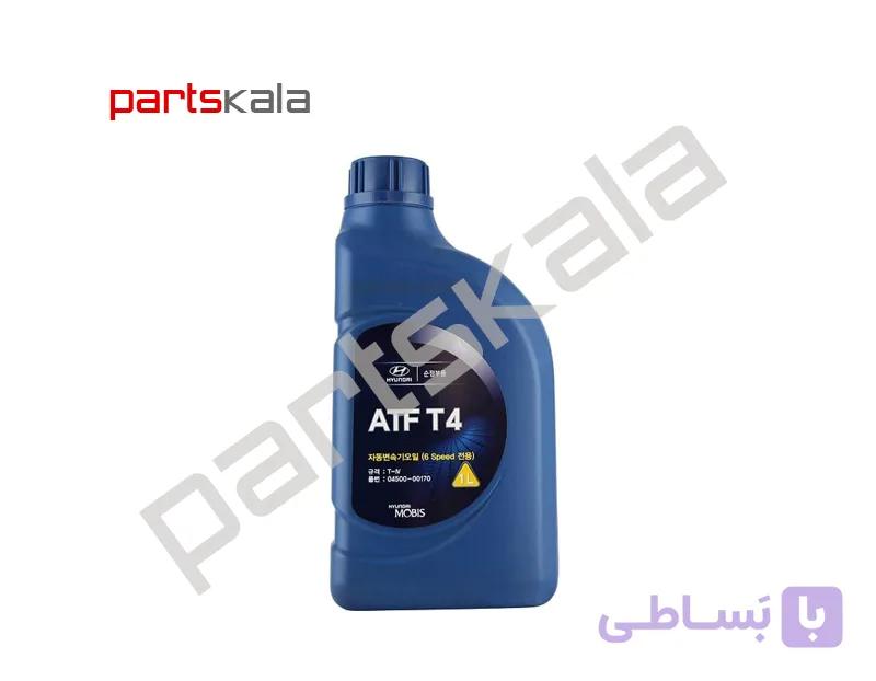 روغن گیربکس ATF – T4 موبیس سانتافه