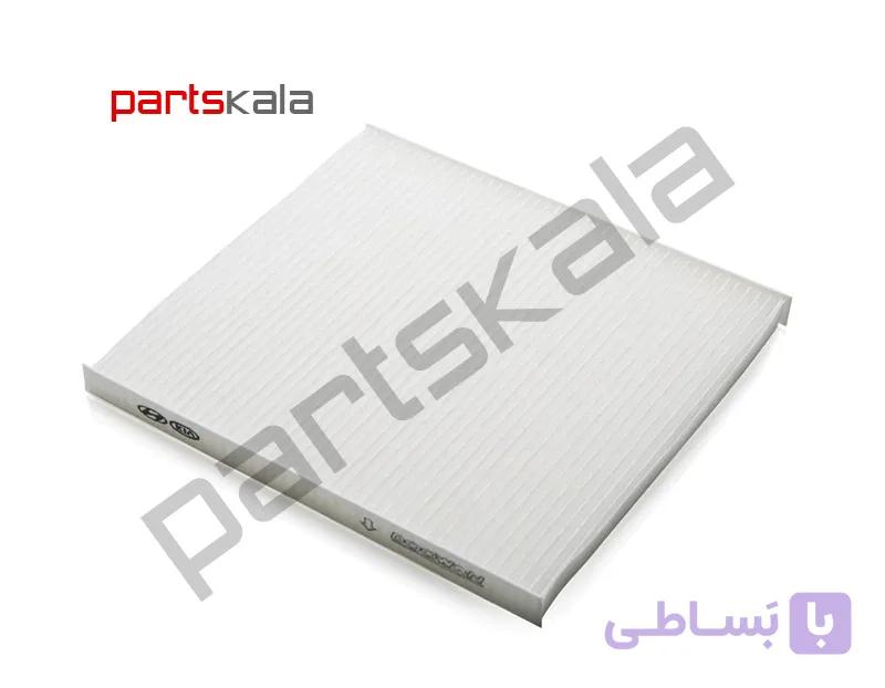 فیلتر تهویه (کابین) کیا ریو هاچ‌بک