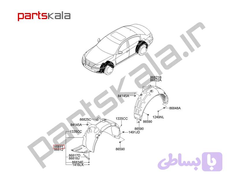 شلگیر جلو چپ جنسیس سدان