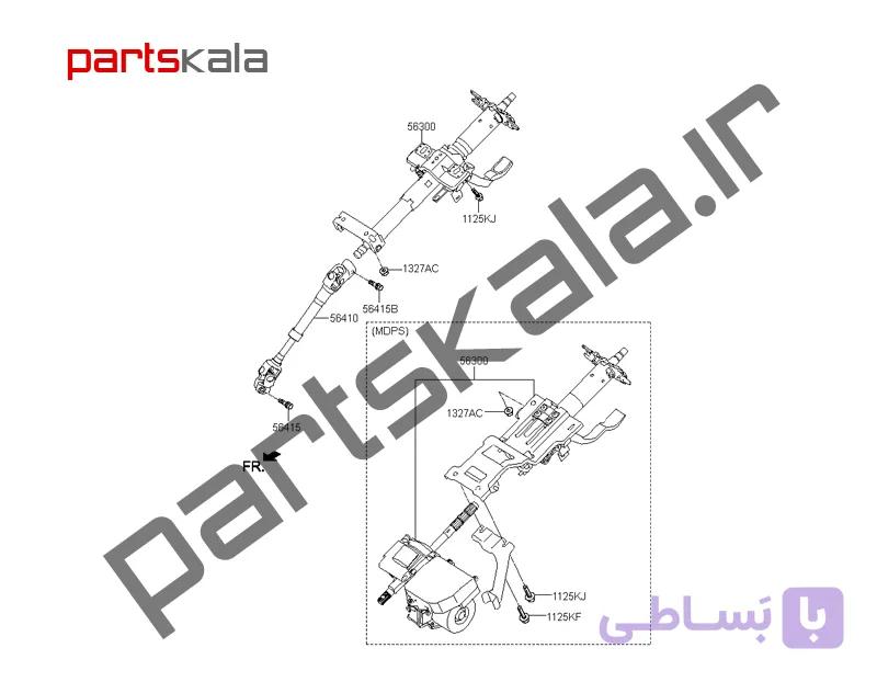 چهار شاخ فرمان I30