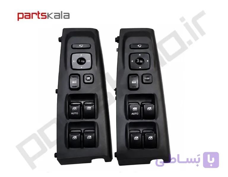 مجموعه کلید شیشه بالابر جلو چپ گرنجور