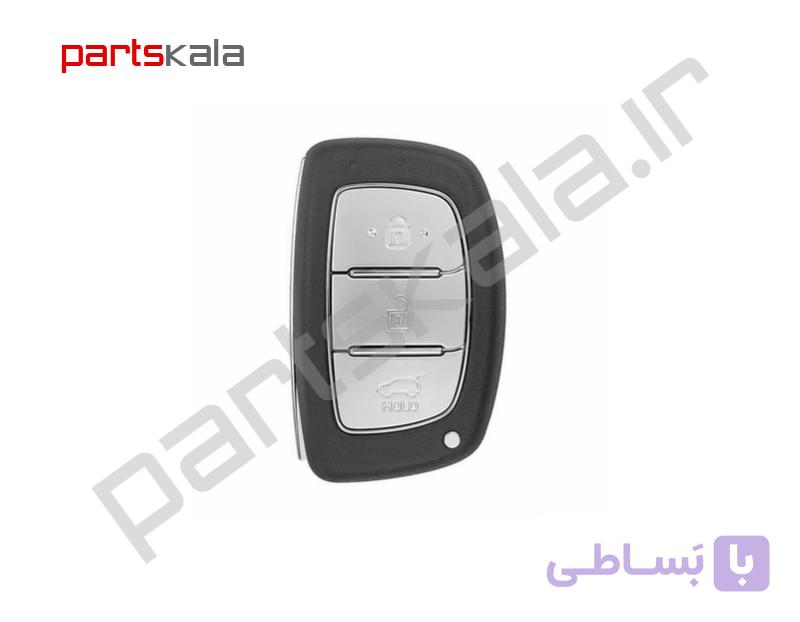 ریموت هیوندای توسان TL
