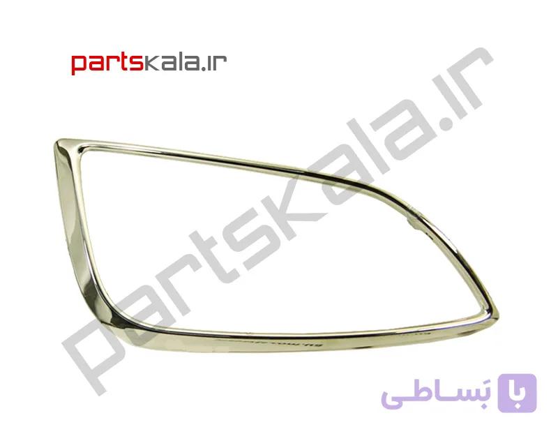کروم پرژکتور چپ هیوندای توسان ix35