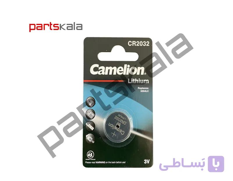 باتری ریموت کیا
