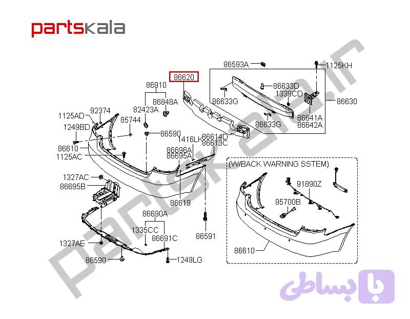 فوم سپر عقب سوناتا NF