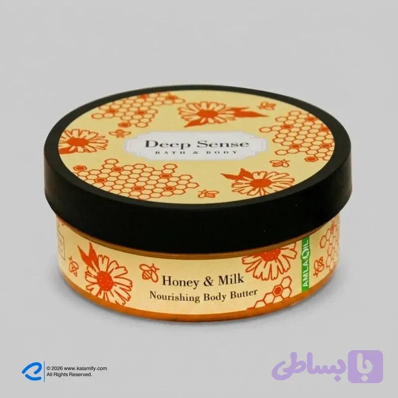کره بدن دیپ سنس مدل Honey حجم 200 میلی‌لیتر مغذی و آبرسان قوی با کره شی، روغن نارگیل و آملا، ضد خشکی و نرم‌کننده پوست با جذب سریع و حفظ رطوبت طولانی‌مدت مناسب بانوان — تصویر 1