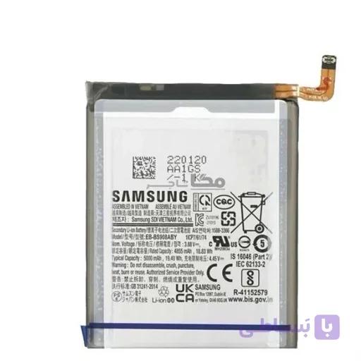 باتری اصلی سامسونگ Galaxy S22 5G
