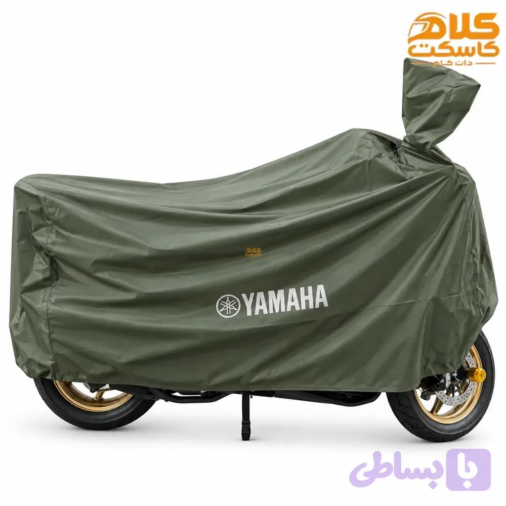 چادر موتور ضد آب رنگ سبز یاماها YAMAHA — تصویر 1