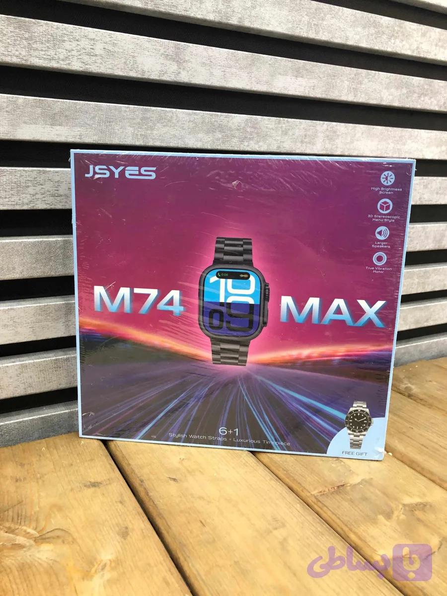 ساعت هوشمند JSYES M74 MAX | اسمارت واچ سری 10 — تصویر 1