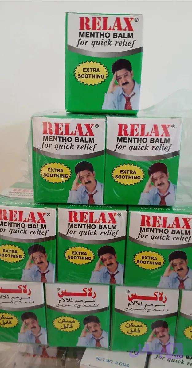 ویکس relax ریلکس تسکین درد ۹ گرمی هندوستان