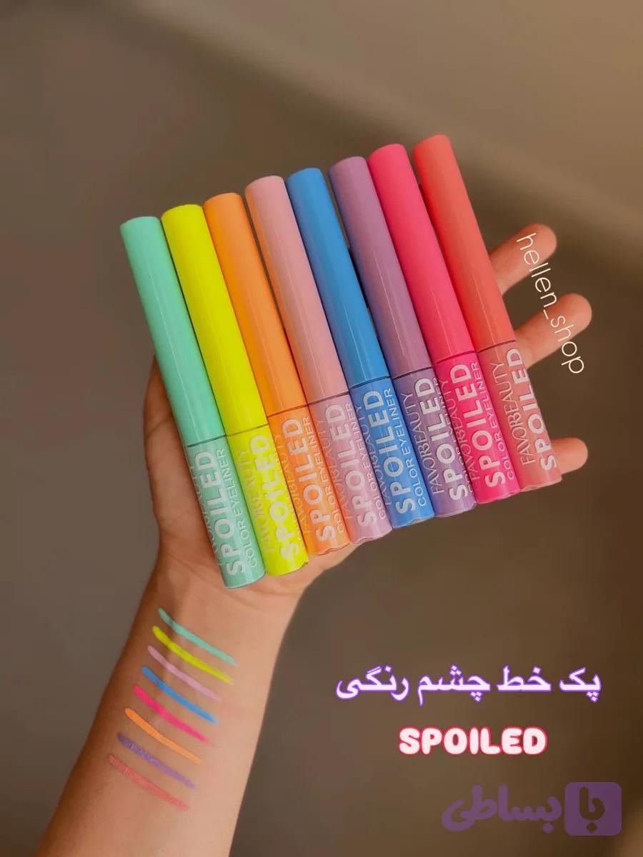 پک خط چشم رنگی اسپویلد SPOILED — تصویر 1