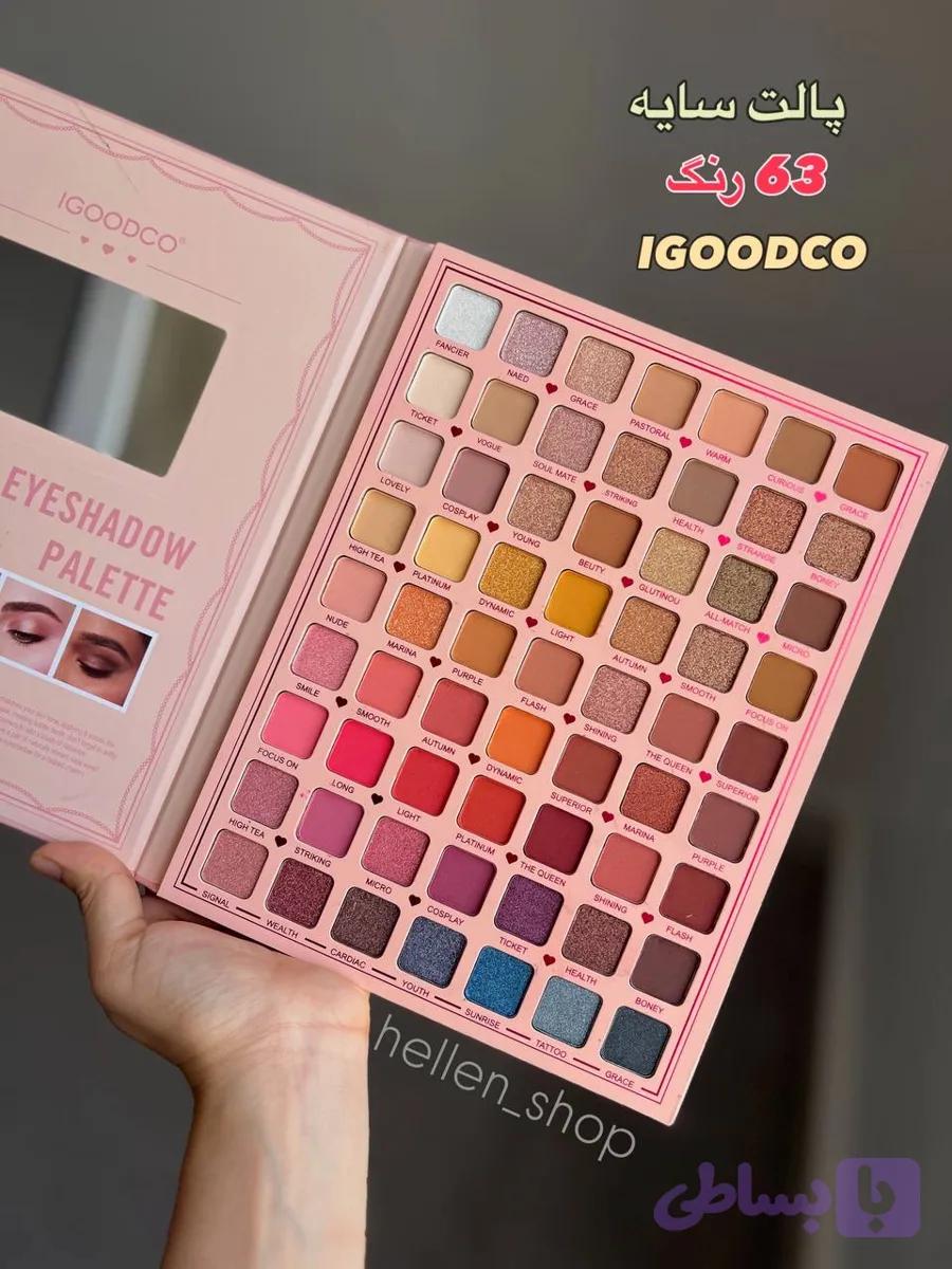 پالت سایه ۶۳ رنگ آیگودکو IGOODCO — تصویر 1