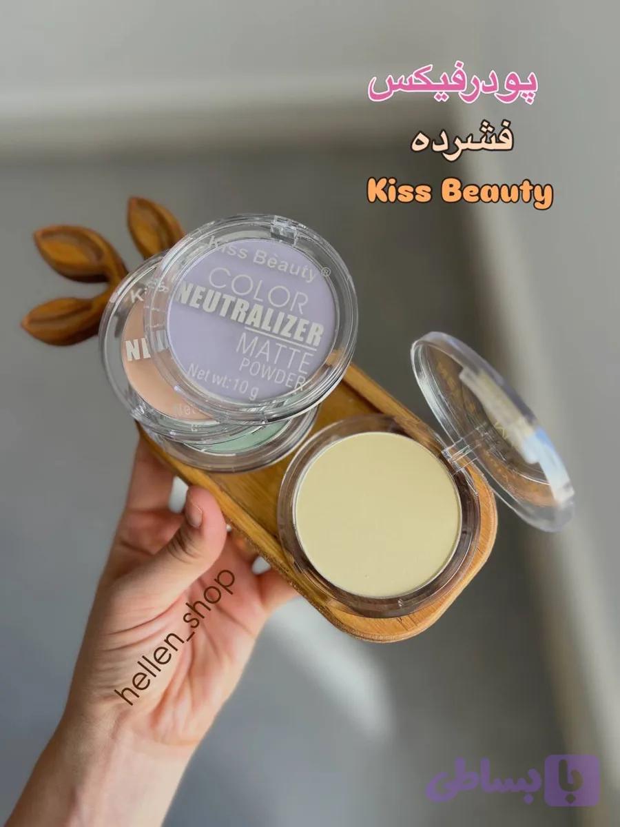پودر فیکس فشرده کیس بیوتی Kiss Beauty — تصویر 1