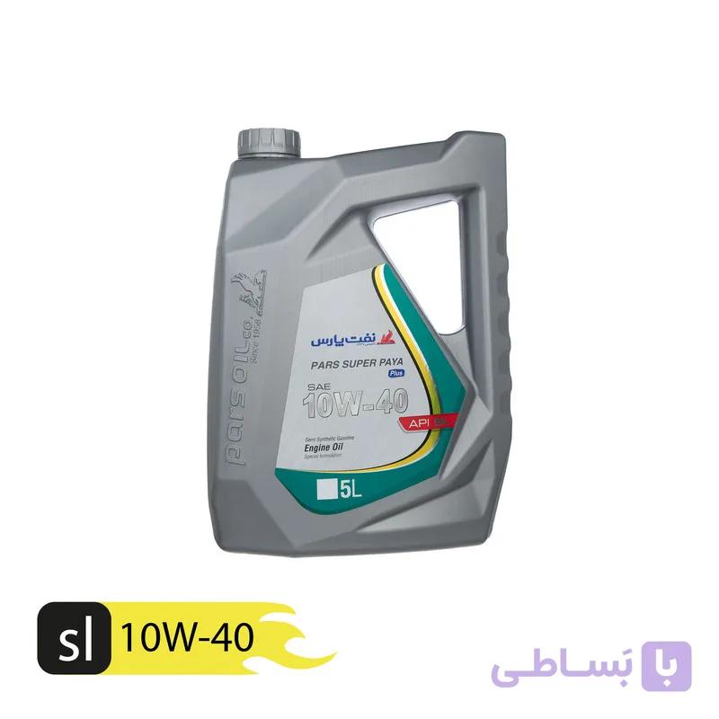 روغن موتور خودرو پارس مدل سوپرپایا پلاس 10w40حجم 5 لیتر
