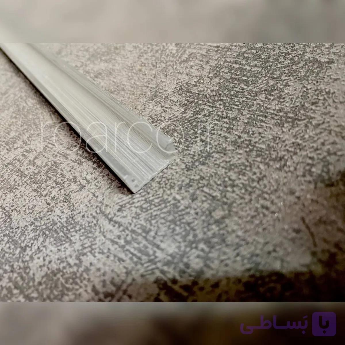 پروفیل توکار عرض 4.2سانتی متر کدRoar36