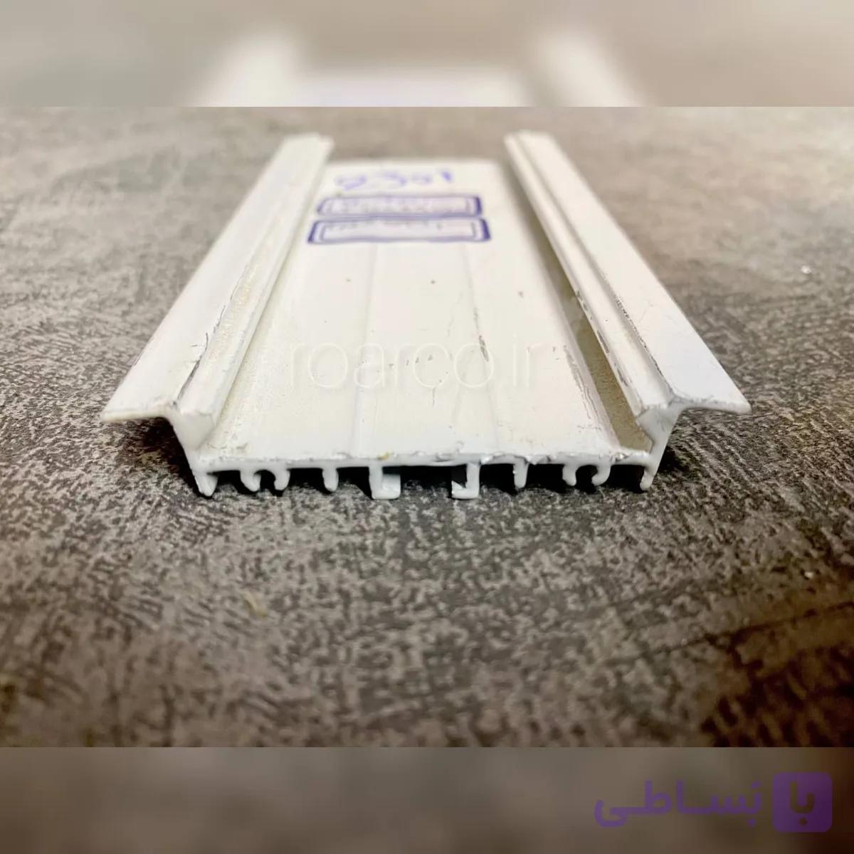 پروفیل توکار عرض 6.2سانتی متر کدRoar2301