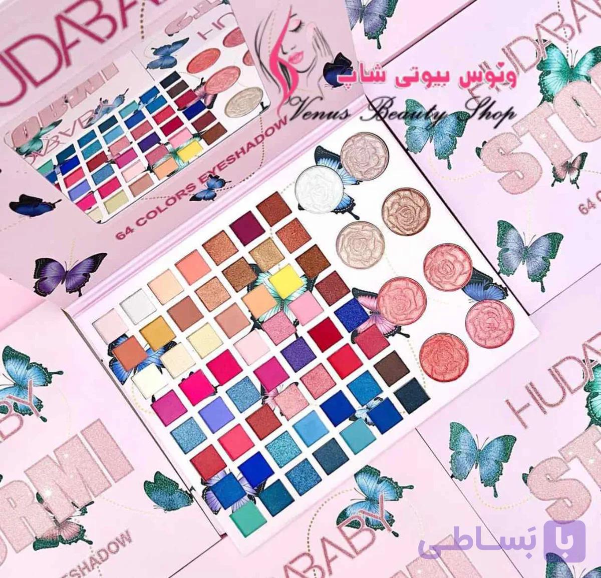 پالت سایه سه کاره HUDABABY — تصویر 1