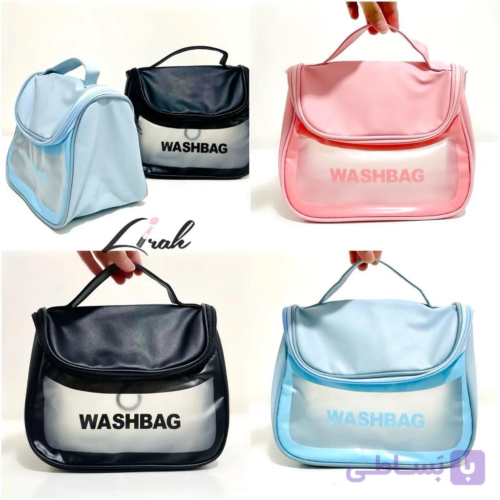 کیف آرایشی واش بگ مدل صندوقی (washbag)