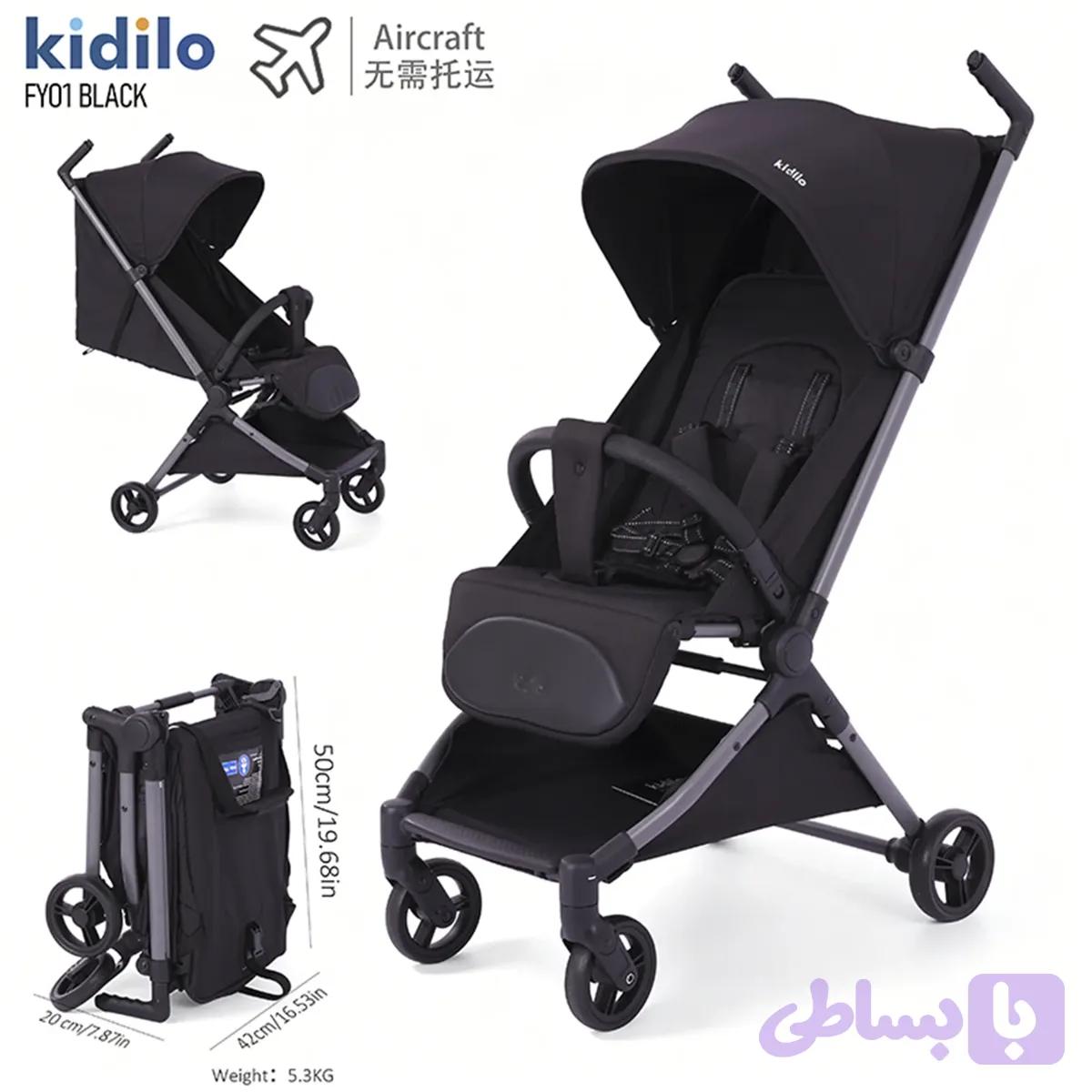 کالسکه کودک طرح هواپیما Kidilo FY01