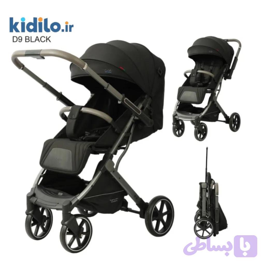 کالسکه چمدانی کیدیلو Kidilo D9