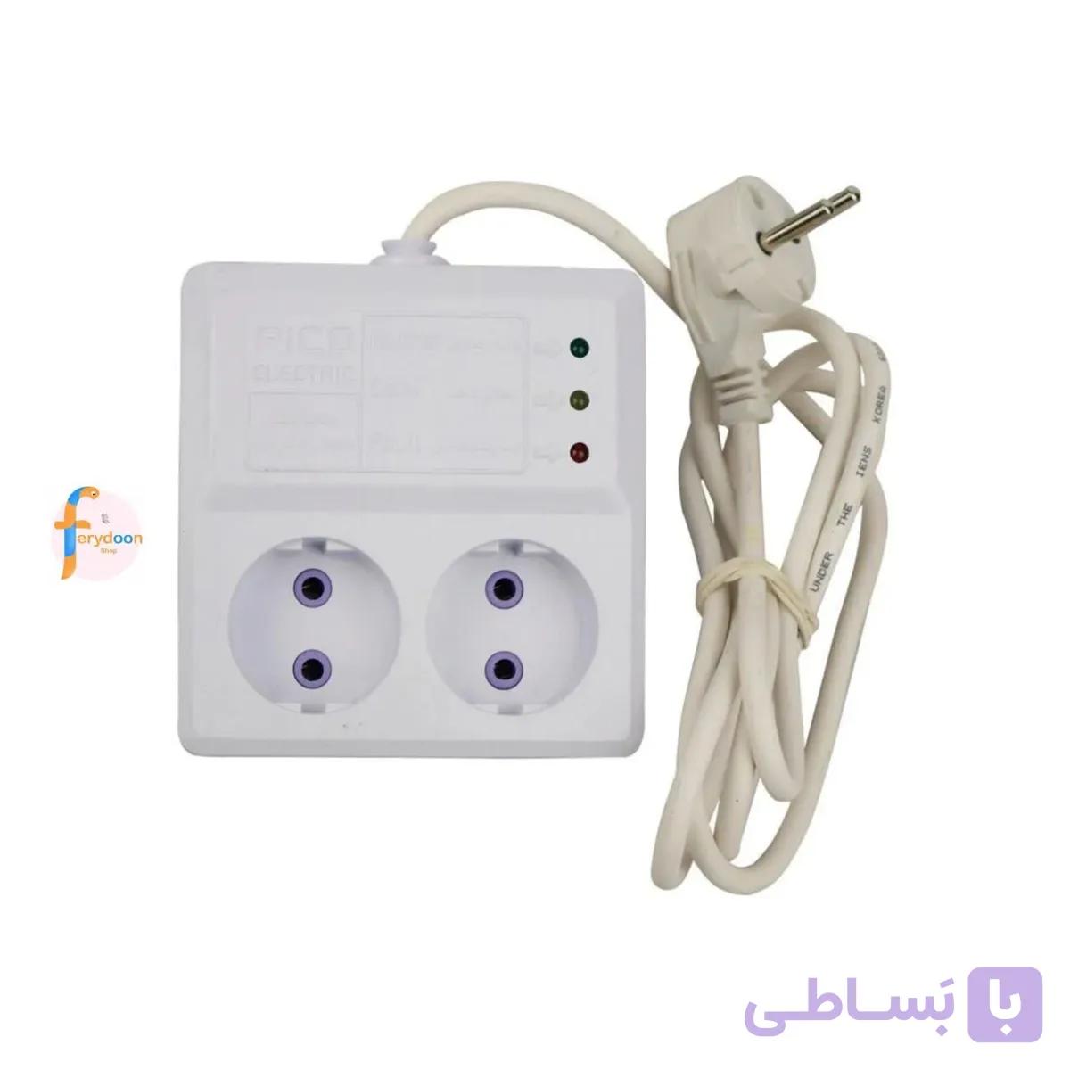 محافظ دوخانه پیکو یخچال و فریزر 10 آمپر — تصویر 1