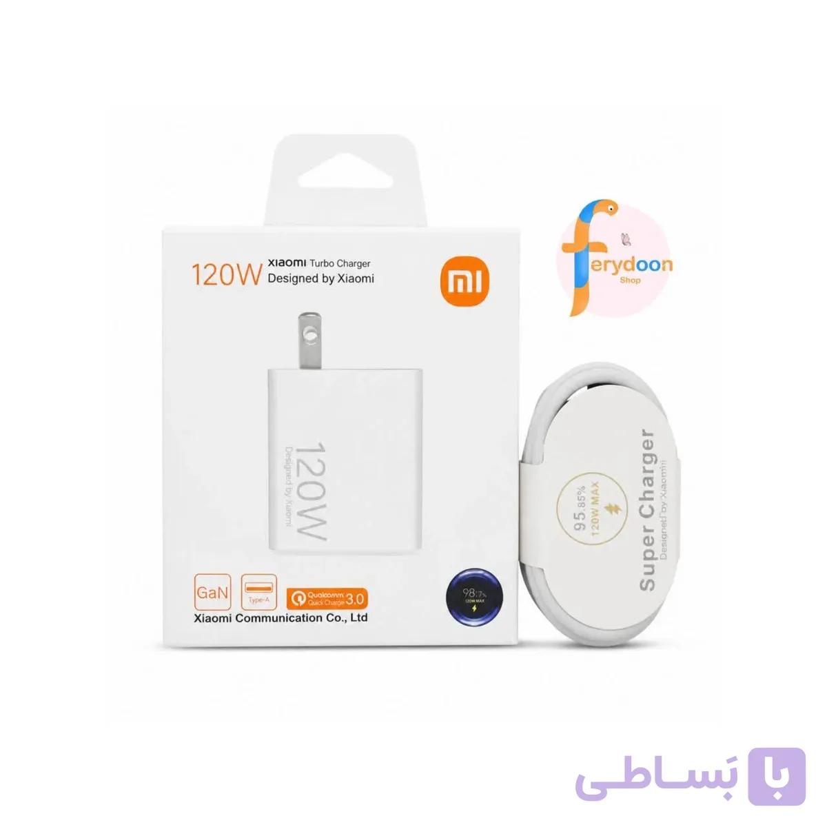 شارژر ۱۲۰ وات شیائومی مدل MDY-15W-EF (مشابه اورجینال)