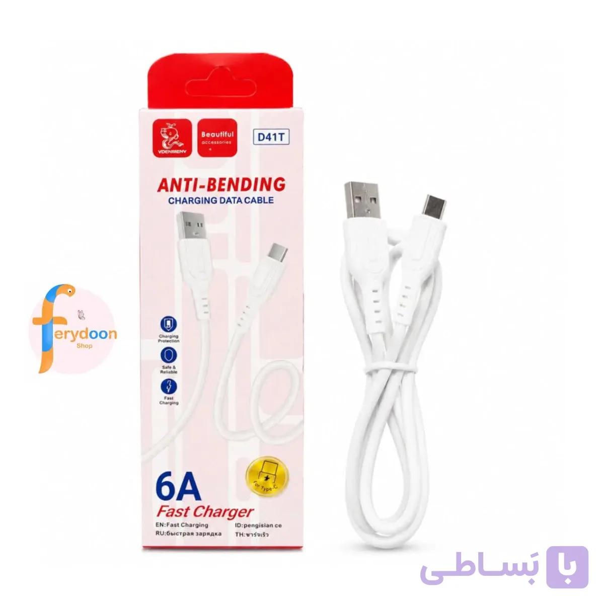 کابل شارژ تایپ سی DENMEN مدل D41T؛ تجربه فست شارژ 6 آمپری — تصویر 1