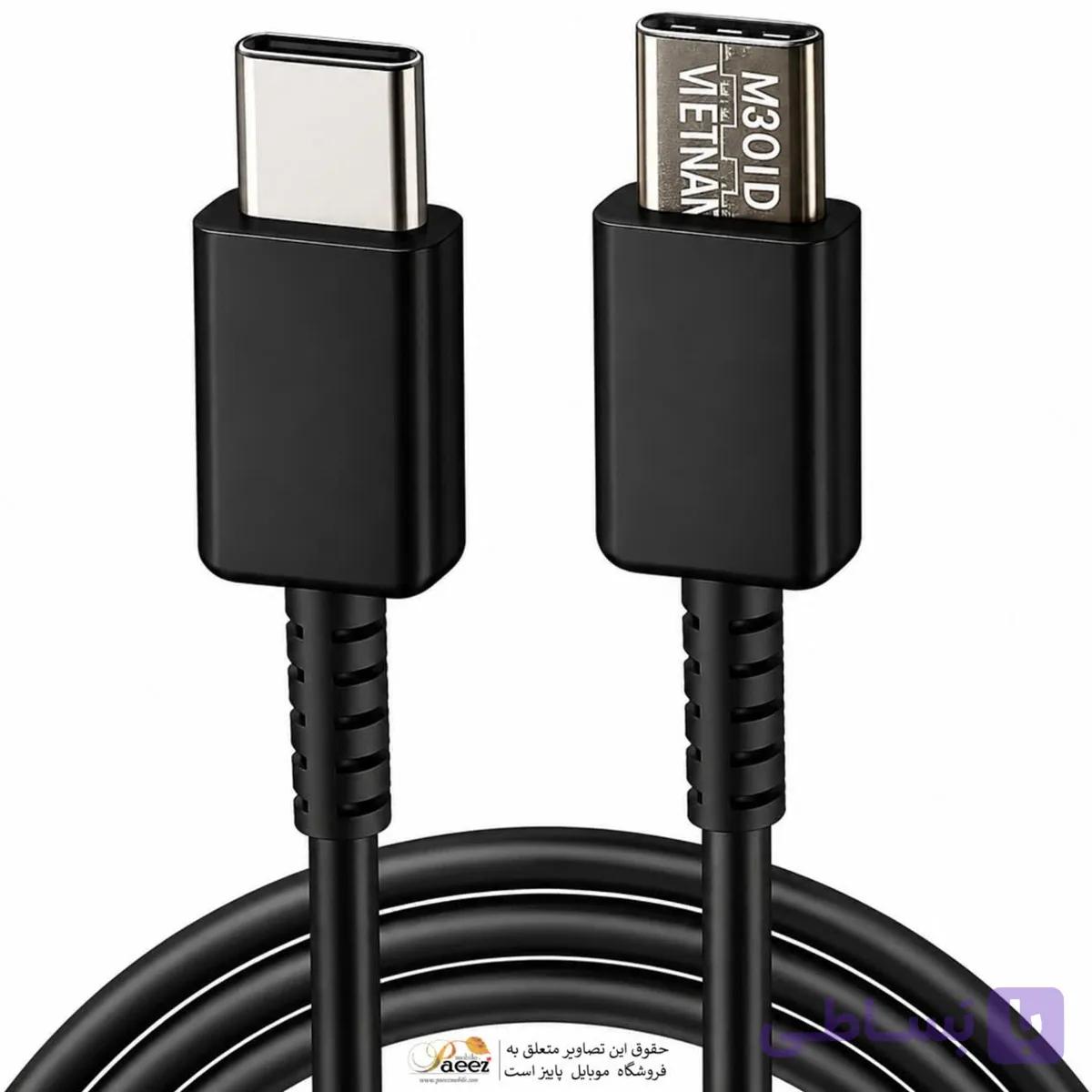 کابل شارژ تایپ سی سامسونگ مدل S23 Ultra طول ۱ متر — تصویر 1