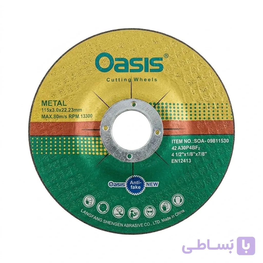 صفحه برش مینی 3*115 OASIS