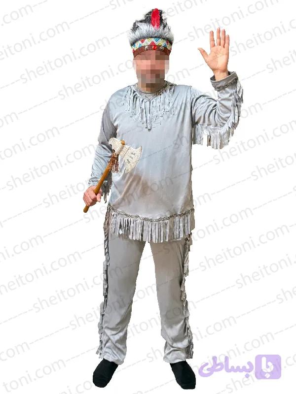 کاستوم سرخ پوست