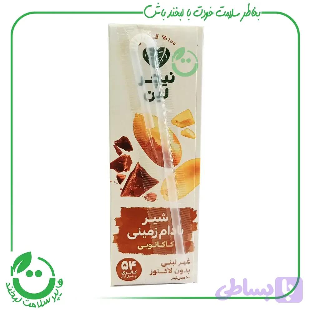 شیر بادام زمینی کاکائویی نیچرلین ـ 200 میل » هایپر سلامت لبخند