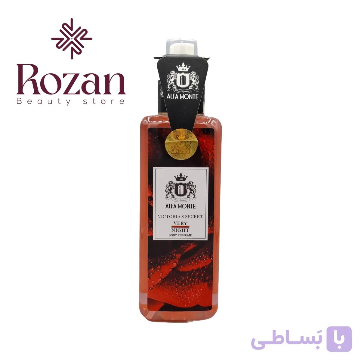 بادی اسپلش آلفا مونته رایحه وری نایت