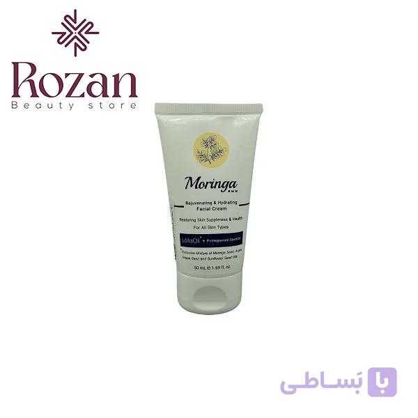 کرم آبرسان مورینگا امو مدل Rejuvenating حجم 50 میلی لیتر — تصویر 1