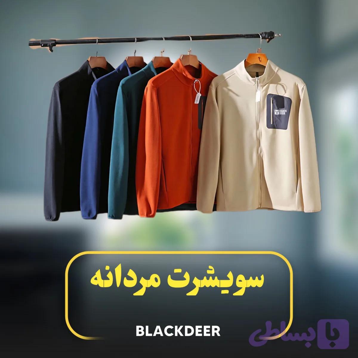 سویشرت بلک دیر 29668
