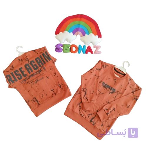 بلوز دورس پنبه ای خالص پسرانه  سایزبندی 50 تا 70