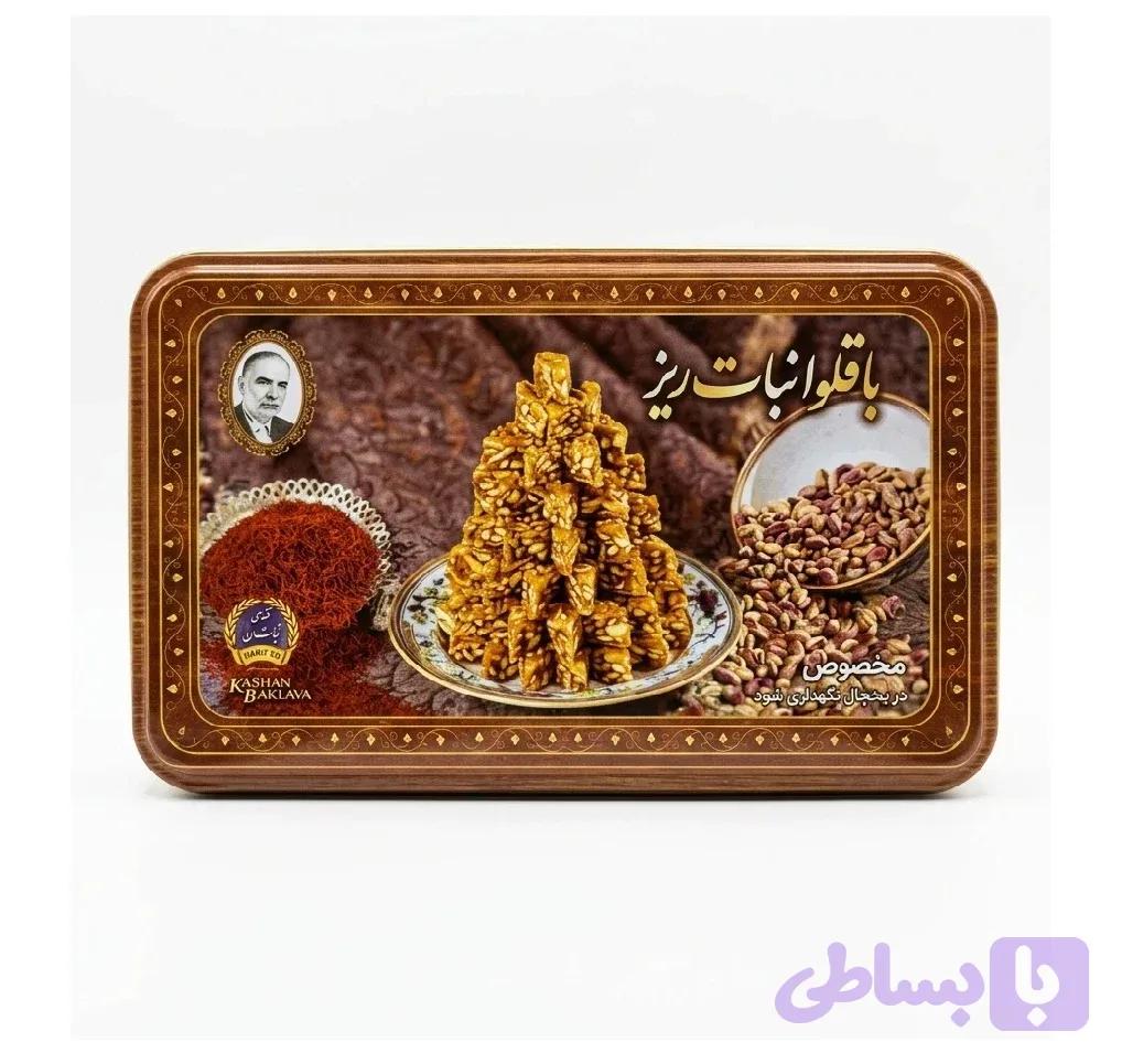 باقلوا مخصوص نبات ریز – 21عدد — تصویر 1