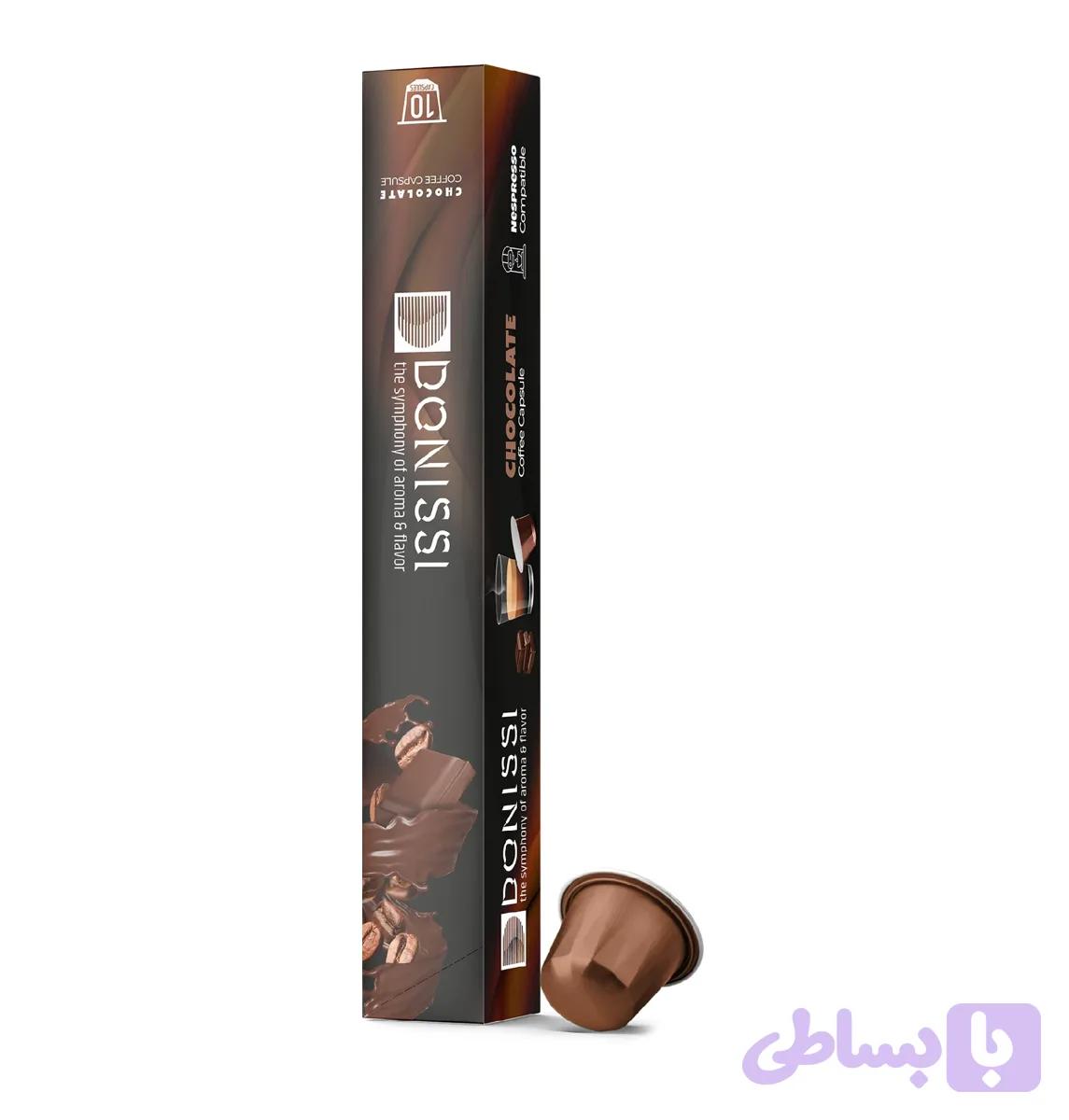 کپسول قهوه شکلات دونیسی – 60گرم
