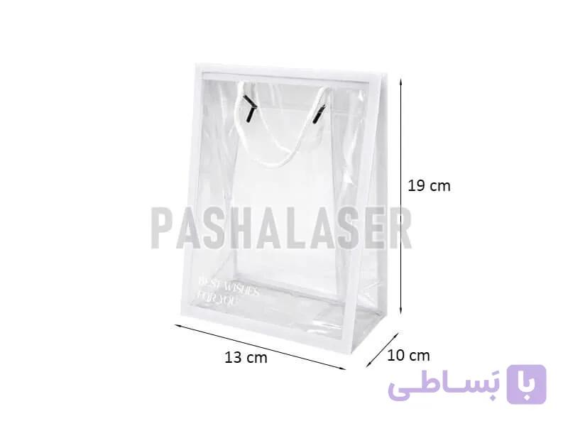 بگ طلقی سفید (19x10x13 سانتی) کد 39361