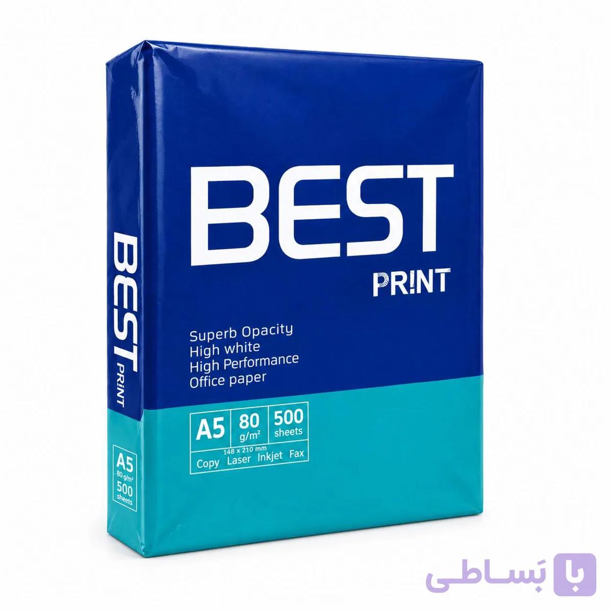 کاغذ A5 هشتاد گرم 500 عددی