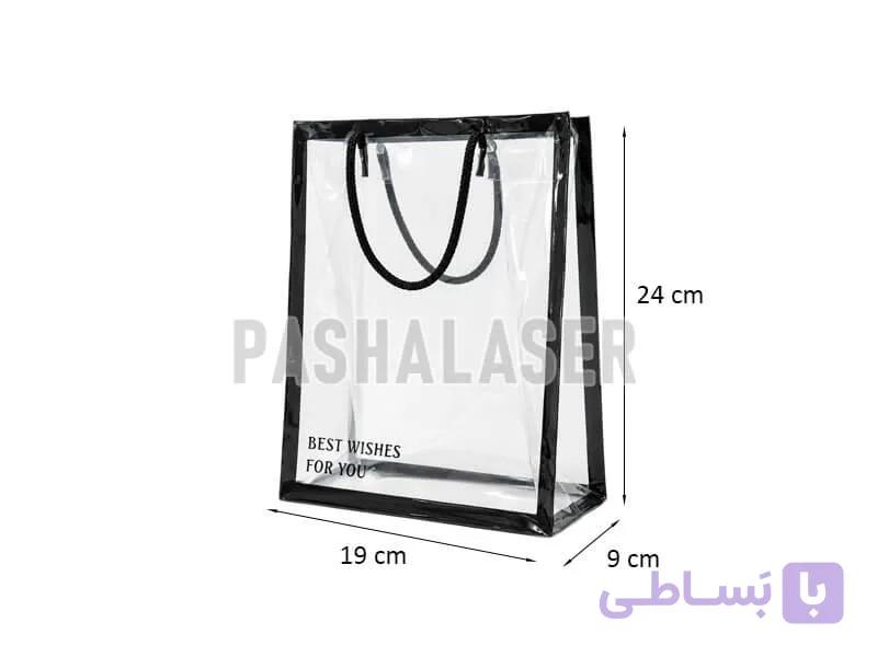 بگ طلقی مشکی کد 39347